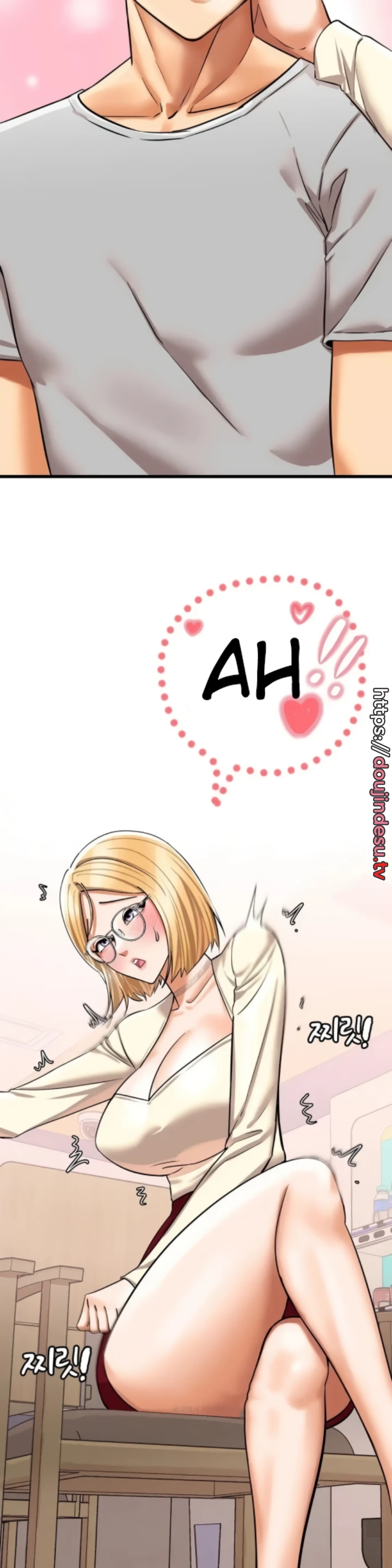 Farming with Girls Chapter 14 - Page 24